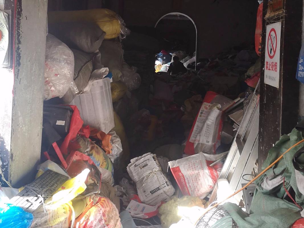 新疆生产建设兵团物资金属有限责任公司转让位于西安市新城区西七路六谷庄2号6套住宅(国资监测编号GR2022XJ1000327)