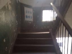 新疆生产建设兵团物资金属有限责任公司转让位于西安市新城区西七路六谷庄2号6套住宅(国资监测编号GR2022XJ1000327)