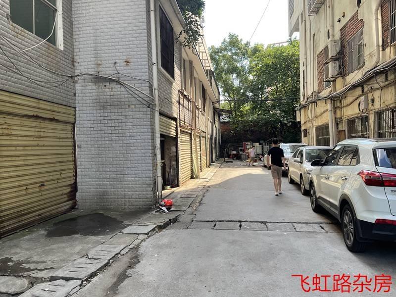 郴州市发展投资集团有限公司35处资产出租