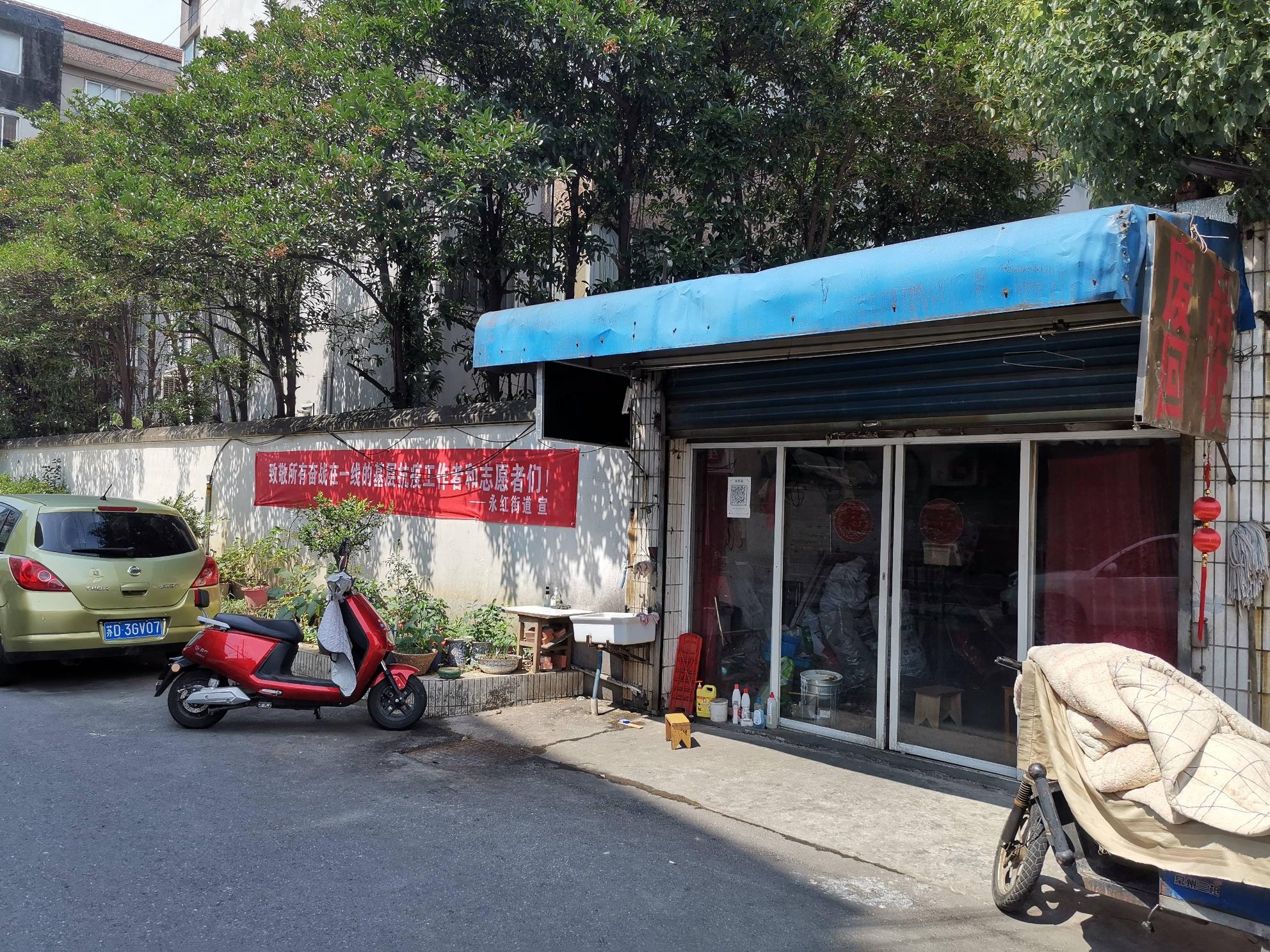 常州市钟楼区永红街道新华苑小区门卫旁东北角商铺招租公告