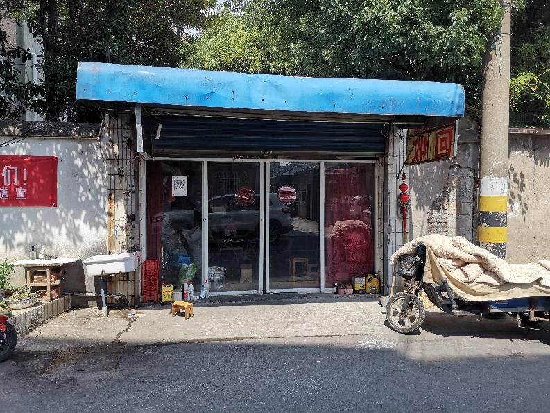 常州市钟楼区永红街道新华苑小区门卫旁东北角商铺招租公告