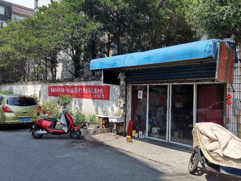 常州市钟楼区永红街道新华苑小区门卫旁东北角商铺招租公告