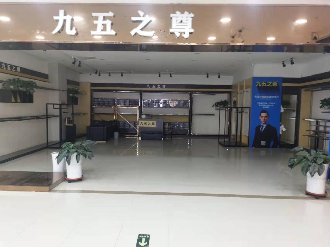 东胜区鄂尔多斯东街15号1号楼2A004号房产（北国新天地）转让