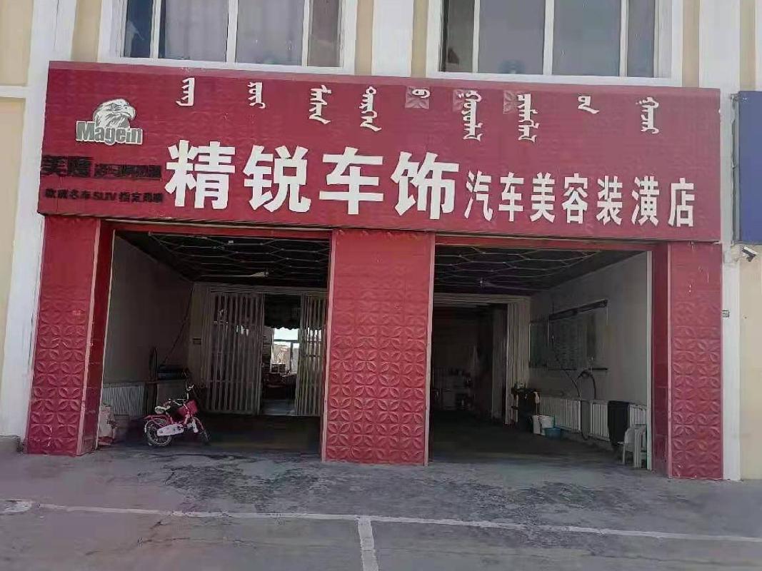 乌审旗嘎鲁图真达布察克路汽车站东侧方忠平等商业楼1号商铺（一区）转让