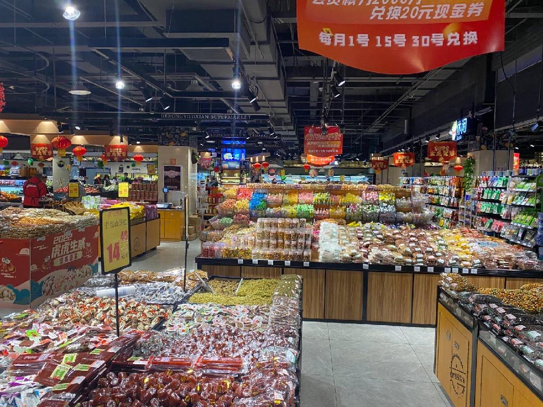 鄂尔多斯市康巴什新区康盛路北12号万力国际商业城，-1层B156号转让