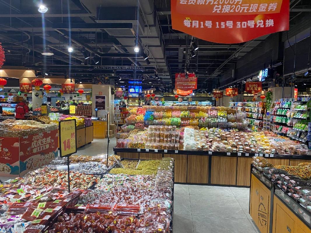 鄂尔多斯市康巴什新区康盛路北12号万力国际商业城，-1层B169号转让