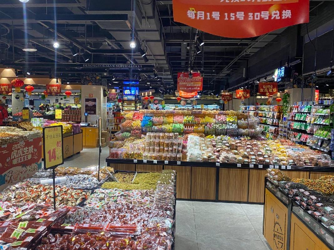 鄂尔多斯市康巴什新区康盛路北12号万力国际商业城，-1层B196转让号