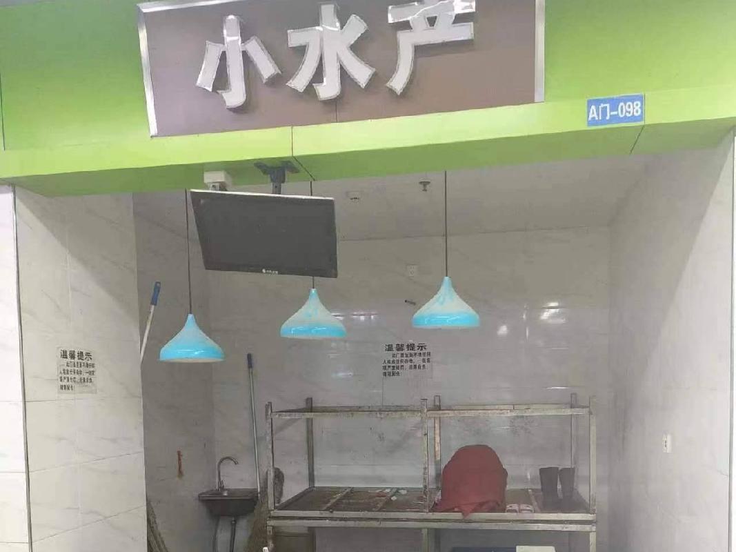 郴州市罗家井农贸市场A栋一楼7个摊位（门面）出租