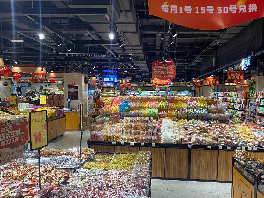 鄂尔多斯市康巴什新区康盛路北12号万力国际商业城，-1层B130号转让