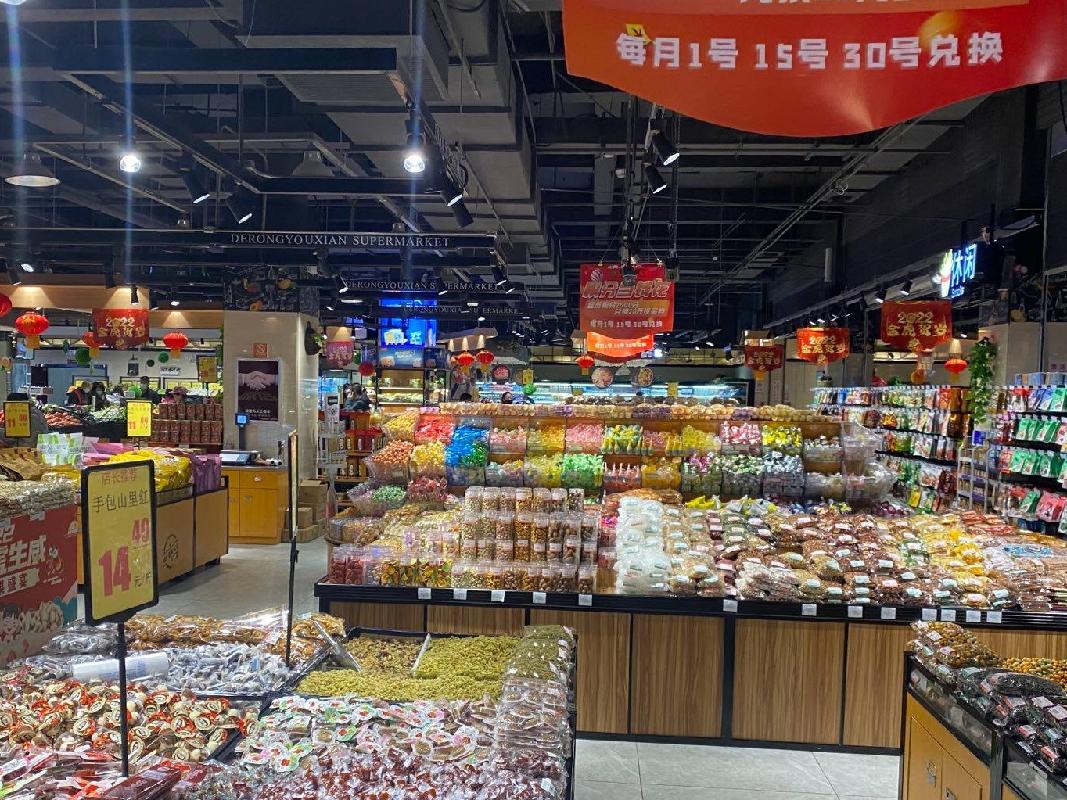 鄂尔多斯市康巴什新区康盛路北12号万力国际商业城，-1层B119号转让