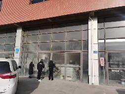 鄂尔多斯市东胜区铜川镇109北辅路天骏国际汽车装饰美容市场C1号108房产转让