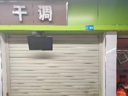 郴州市罗家井农贸市场A栋一楼7个摊位（门面）出租