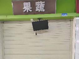 郴州市罗家井农贸市场A栋一楼7个摊位（门面）出租