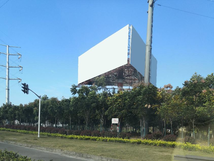 广告泊位使用权租赁招租公告