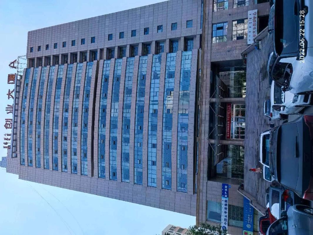 鄂尔多斯市东胜区创业大厦A座1602
