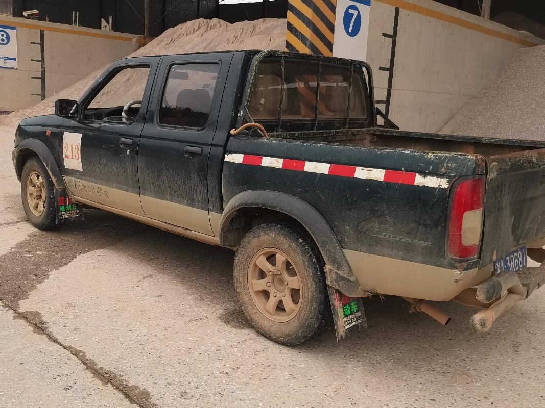 湘A3RB81东风牌ZN1033UBX4 轻型普通货车(国资监测编号GR2022HN1001056)