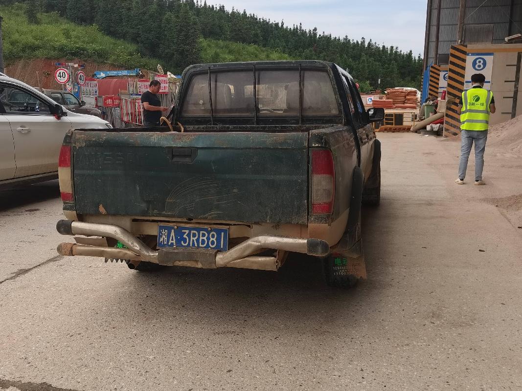 湘A3RB81东风牌ZN1033UBX4 轻型普通货车(国资监测编号GR2022HN1001056)