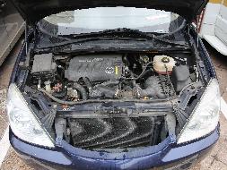 （黑AX581M）别克牌SGM6529ATA小型普通客车2.4L（内蒙古银行股份有限公司哈尔滨分行）转让(国资监测编号GR2022NM1002273)