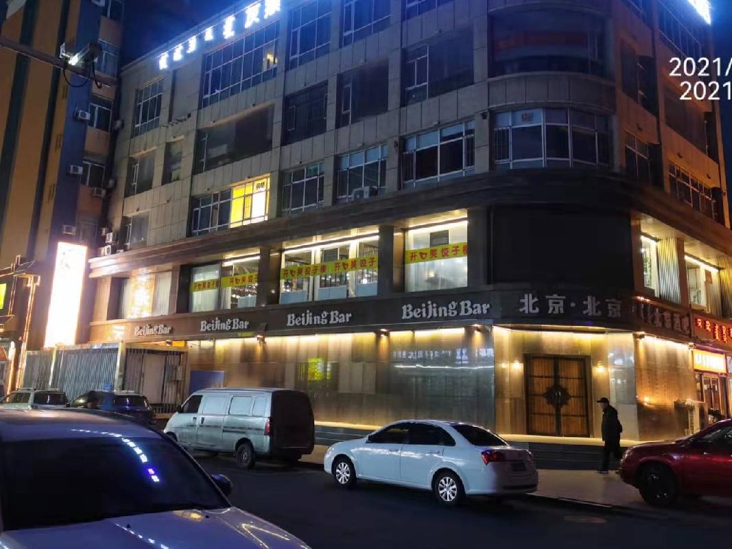 呼和浩特市新城区东护城河南街南吉住宅小区1号楼1至2层102房产转让