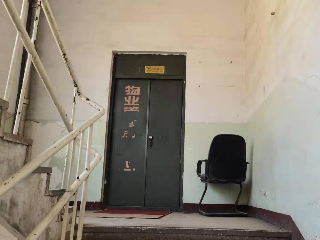 呼和浩特市回民区通道南街凯利大厦3层1号房产转让
