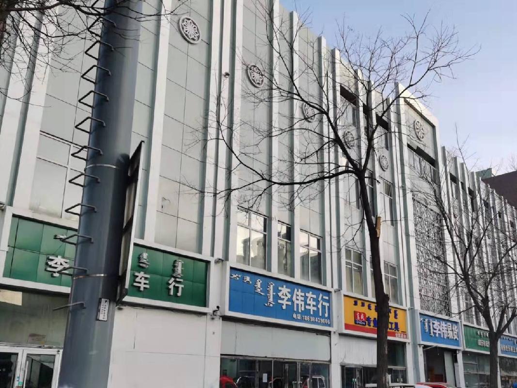 呼和浩特市回民区通道南街凯利大厦3层1号房产转让
