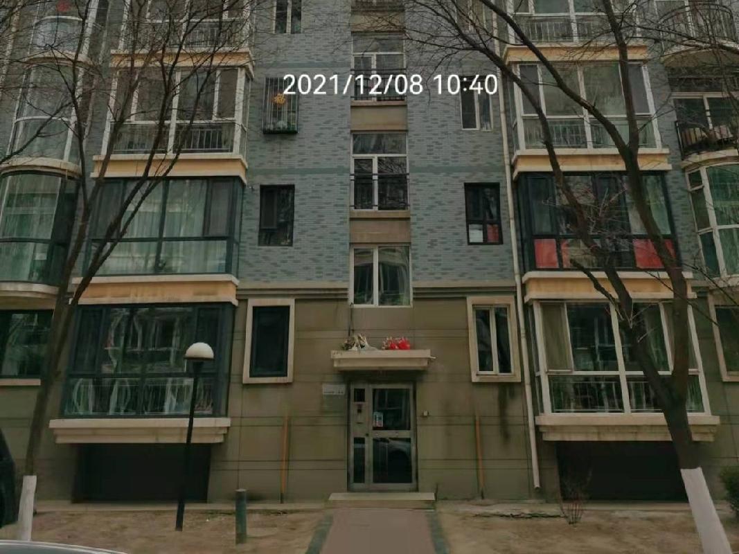 呼和浩特市玉泉区西顺城街6号汇豪天下花园小区A21号楼6至7层4单元602房产转让