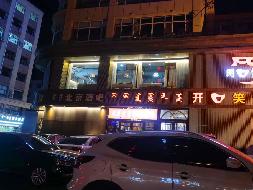 呼和浩特市新城区东护城河南街南吉住宅小区1号楼1至2层102房产转让