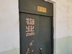 呼和浩特市回民区通道南街凯利大厦3层1号房产转让