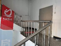 呼和浩特市新城区南街中房大厦4层房产转让