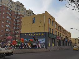 呼和浩特市回民区轧钢北路隆聚园聚龙便民市场5号楼1至2层10101、20101号等房产转让
