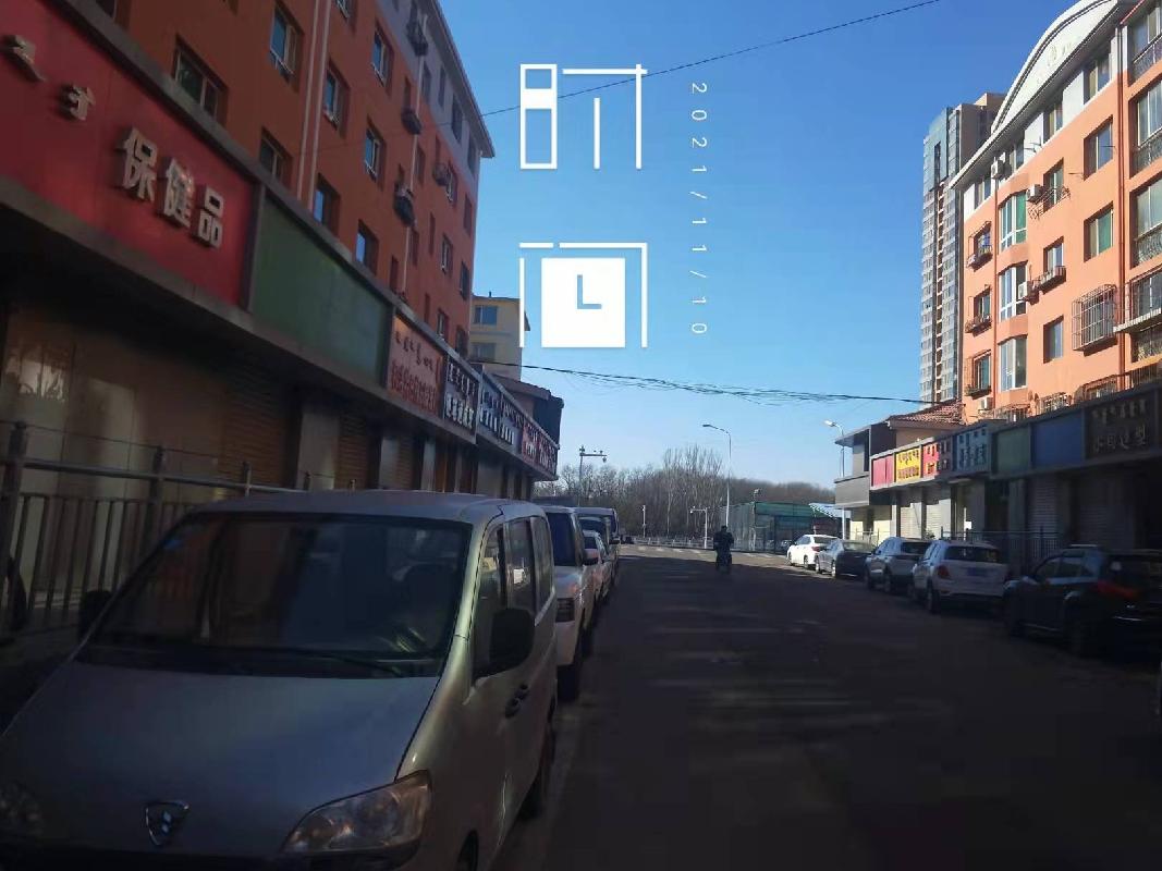 呼和浩特市回民区东沙梁幸福家园二区4号楼1层4013房产转让