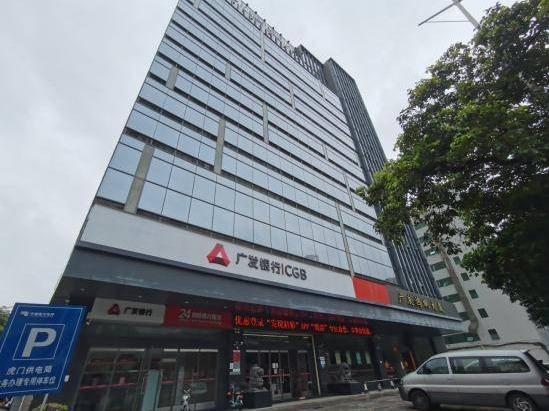 东莞市虎门镇金龙路5号广发鸿枫大厦二层物业