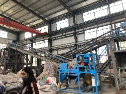 【长沙矿冶院】选冶实验室大破碎线设备资产处置(九次挂牌)(国资监测编号GR2022HN1001066-9)