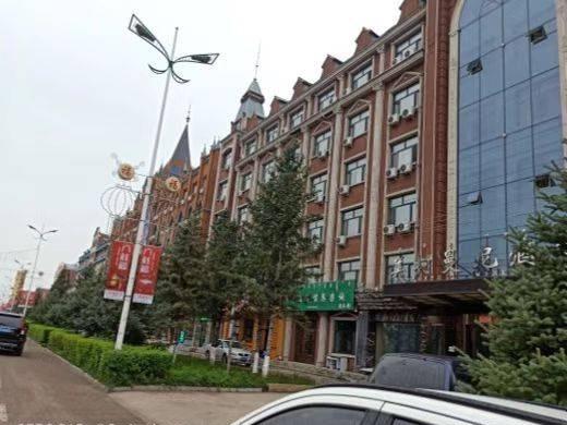 内蒙古银行股份有限公司满洲里支行持有的额尔古纳市拉布大林街道办事处第十二登记区天驿小区3号楼102号门市转让项目