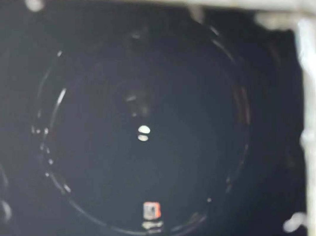 约1500吨废矿物油招选（内蒙古包钢钢联股份有限公司）（挂牌底价为2434.60元/吨）回收机构(国资监测编号GR2022NM1002306)