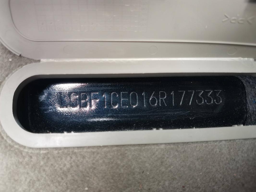 （蒙AC5098）天籁牌EQ7230BA小型轿车2.3（内蒙古矿业开发有限责任公司）(二次挂牌)(国资监测编号GR2022NM1002384-2)