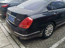 （蒙AC5098）天籁牌EQ7230BA小型轿车2.3（内蒙古矿业开发有限责任公司）(二次挂牌)(国资监测编号GR2022NM1002384-2)
