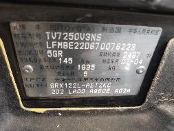 （蒙AF2598）丰田牌TV7250V3NS轿车2.5（内蒙古矿业开发有限责任公司）(国资监测编号GR2022NM1002385)