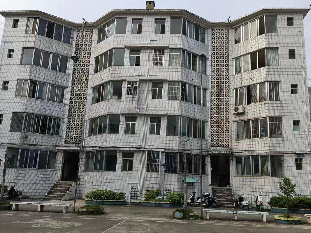 中国人民银行崇左市中心支行位于宁明县城中镇明阳街1号院的3套公有住房整体招租（5年）项目交易公告(二次挂牌)