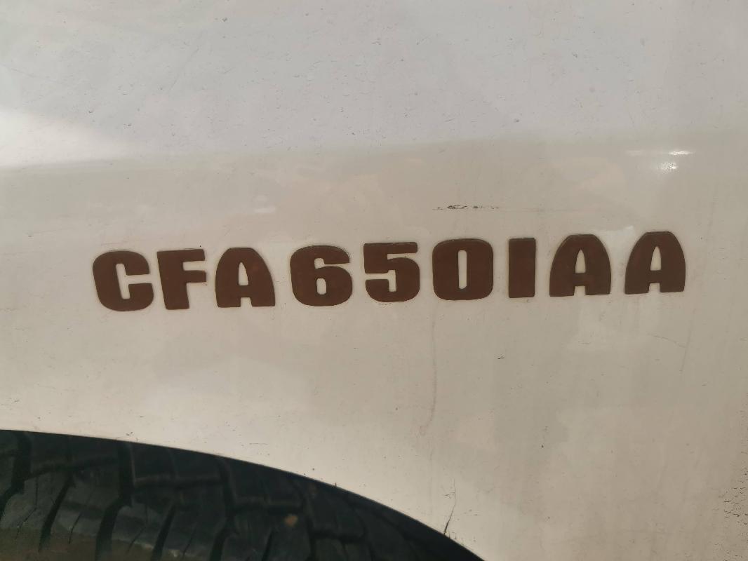 （蒙ADK004）猎豹牌CFA6501AA小型普通客车2.4（内蒙古有色地质矿业（集团）地质研究有限责任公司）(国资监测编号GR2022NM1002419)