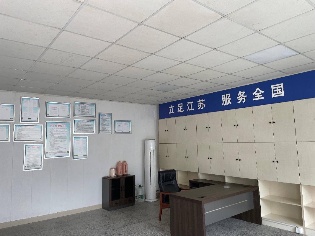 姜堰市沈高镇双龙西路南侧、腾飞路西侧358.9㎡土地使用权及其地上建筑物转让公告