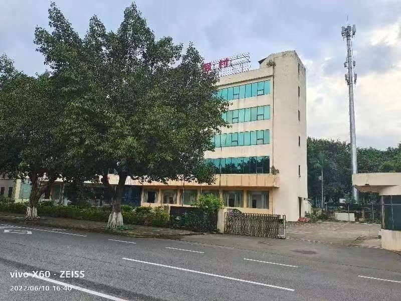 广东肇庆市鼎湖区房屋建筑物—鼎湖区新城39之一区房产公开招租