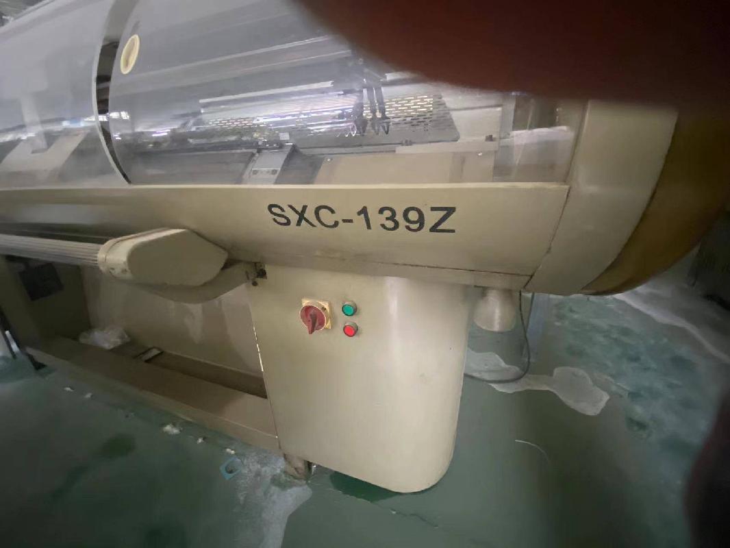 130台电脑横织机和2台纺纱生产线打包转让（苏尼特右旗城乡建设改造与资产管理有限责任公司）(国资监测编号GR2022NM1002499)