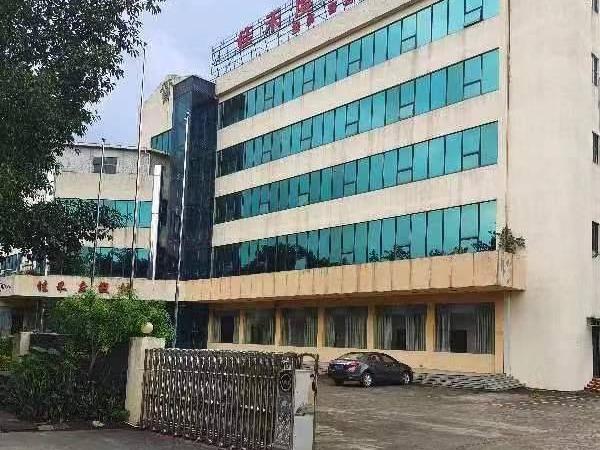 广东肇庆市鼎湖区房屋建筑物—鼎湖区新城39之一区 房产公开招租