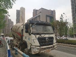 标的九-4：搅拌车等一批闲置工程车辆转让公告(国资监测编号GR2022JS2001061)