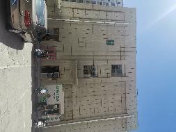 鄂尔多斯市东胜区伊煤南路9号街坊安厦家园16号楼209室