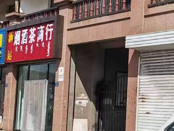 内蒙古银行股份有限公司乌海分行持有的乌海市海南区桌 子山街南海拉路东德顺家苑28号楼115、215房产转让项 目