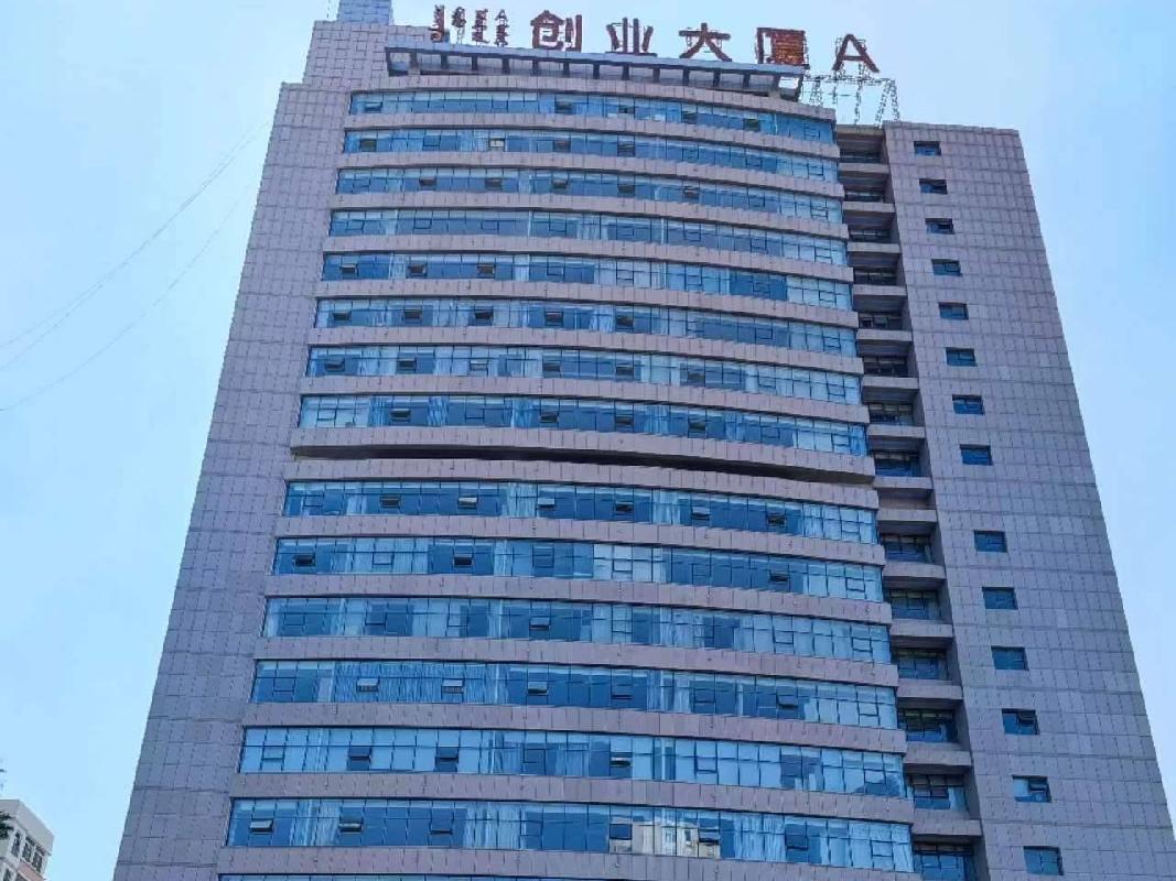 鄂尔多斯市融资担保有限公司持有的鄂尔多斯市东胜区创业大厦A座304公开招租