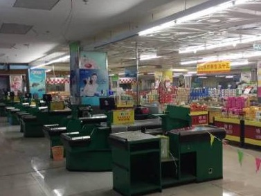 康巴什文化西路金辰国际商业中心1号楼F-1-15号房产转让