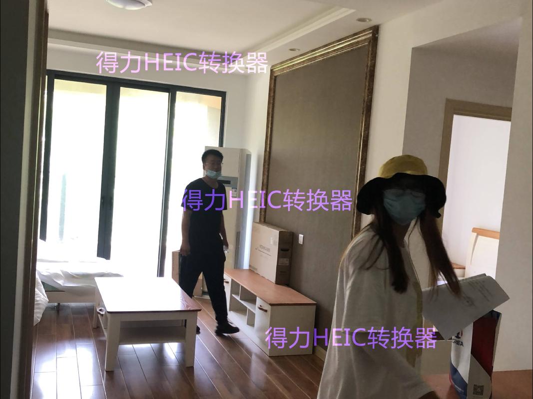 海南省陵水黎族自治县香水湾B区荣盛香水湾G87栋1单元二层1-203号(国资监测编号GR2022NM1002612)